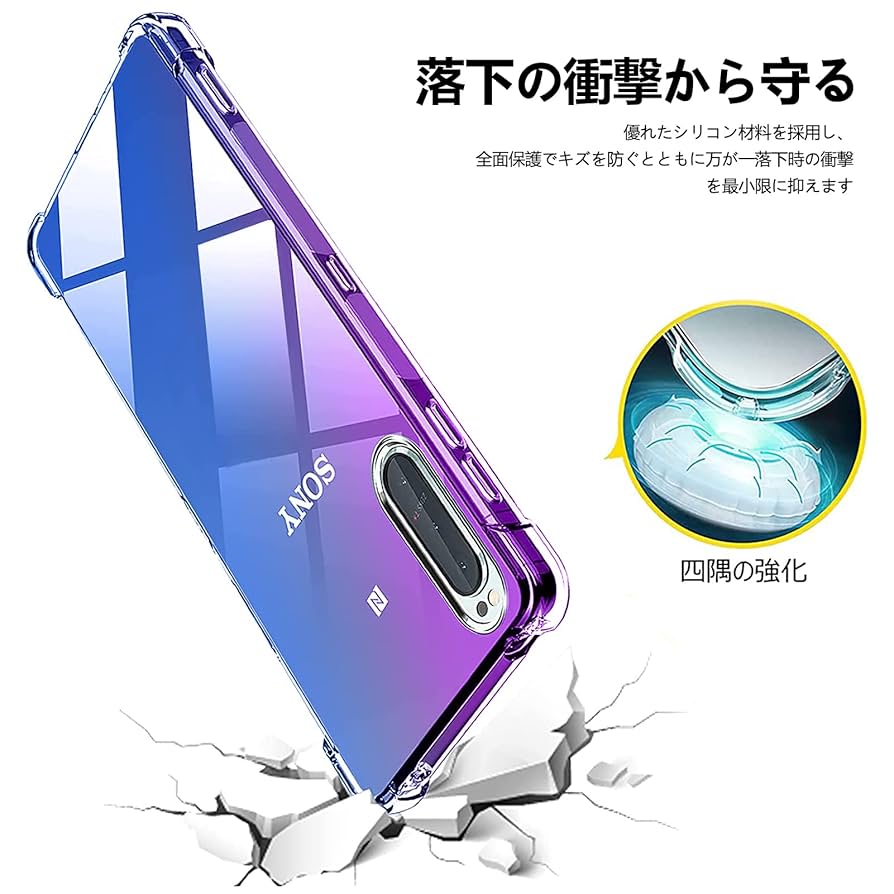 OPPO A54 5G グラデーションカラー 楽天市場】オッポ OPPO A54 5G OPG02 ガラスケース 背面ガラス