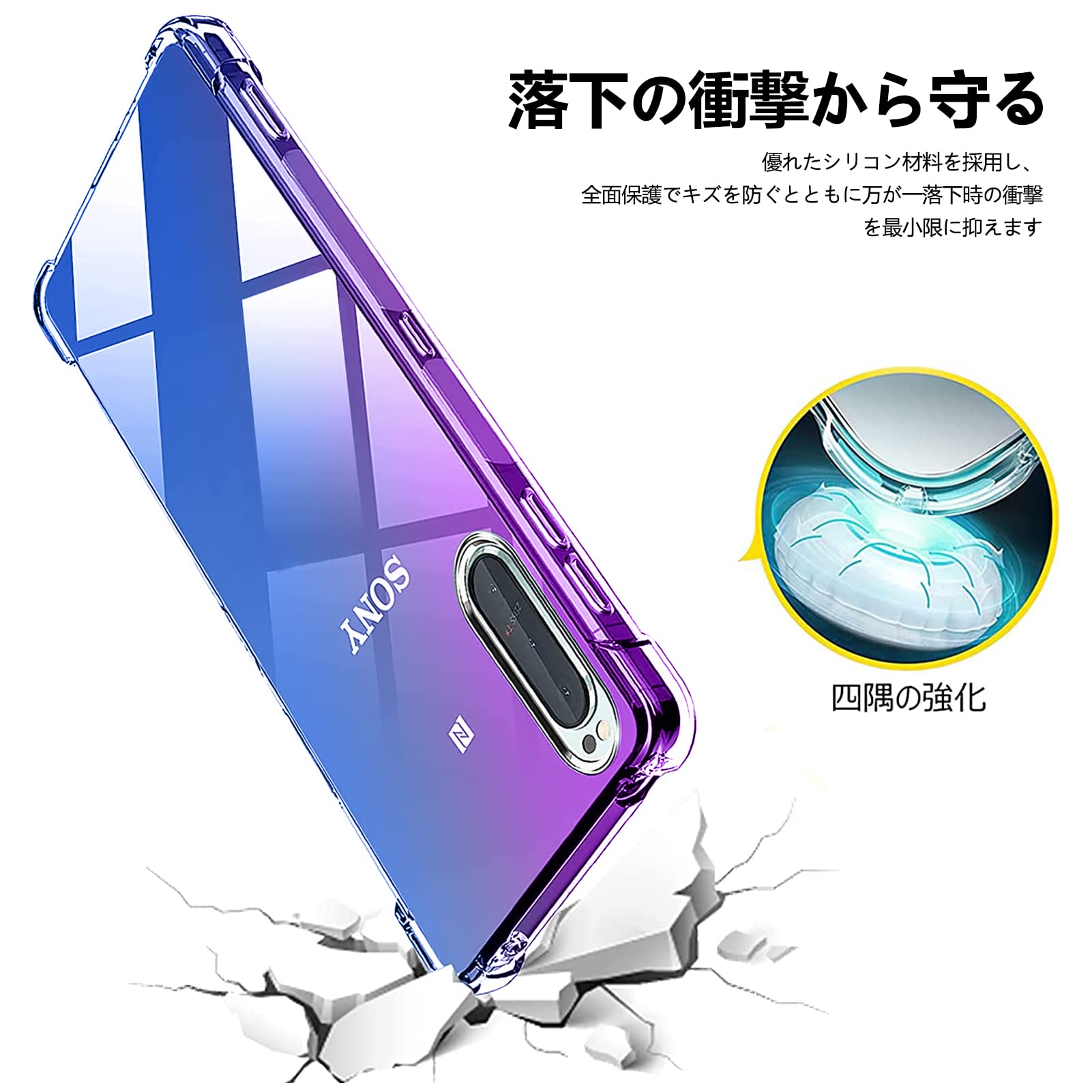 OPPO A54 5G グラデーションカラー Amazon.co.jp: OPPO A54 5G ケース クリア 透明 TPU ソフト
