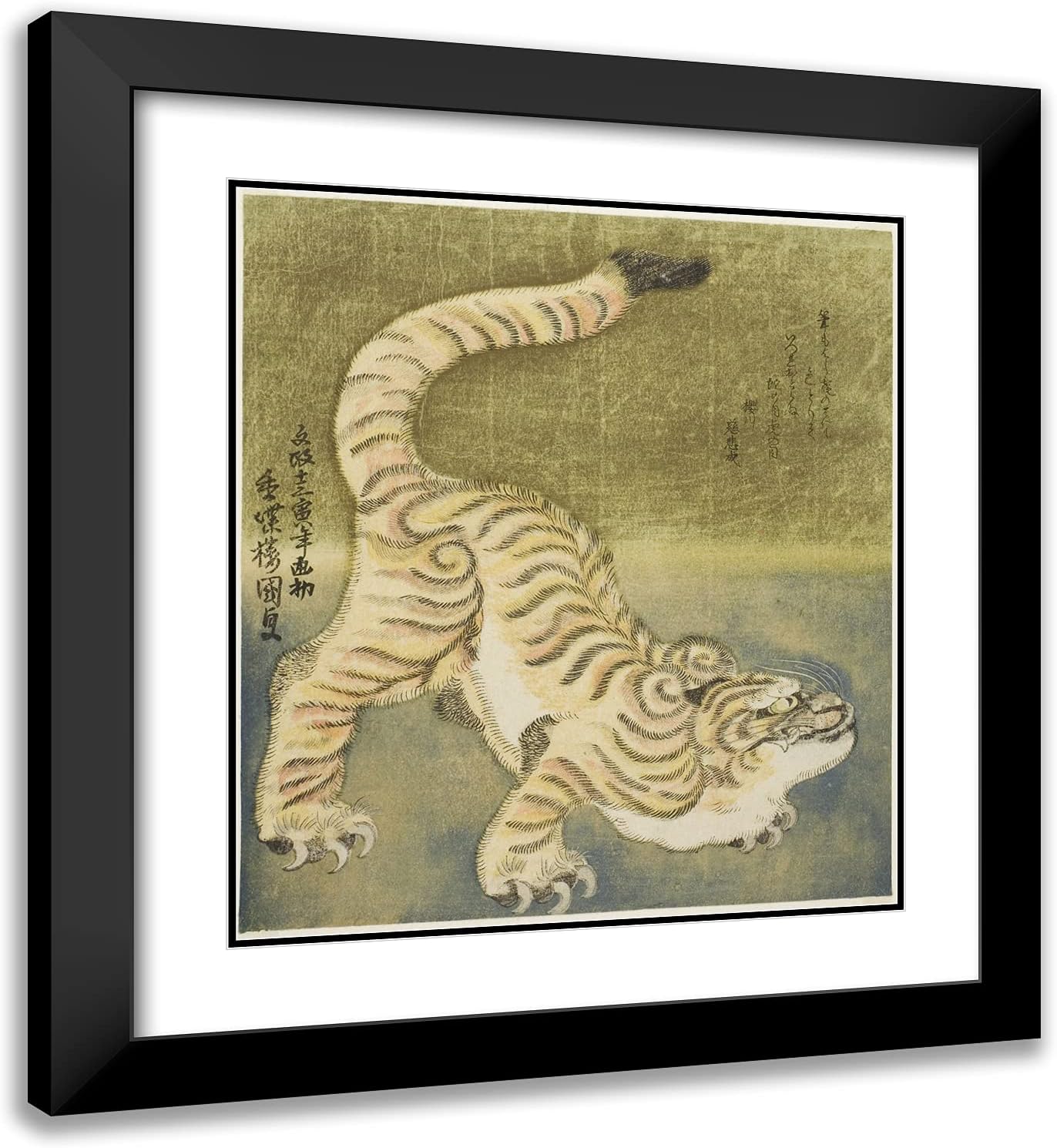 ArtDirect Utagawa Kunisada I (Toyokuni III) 20x22 Black Modern Framed and Double Matted Art Print Titled Crouching Tiger