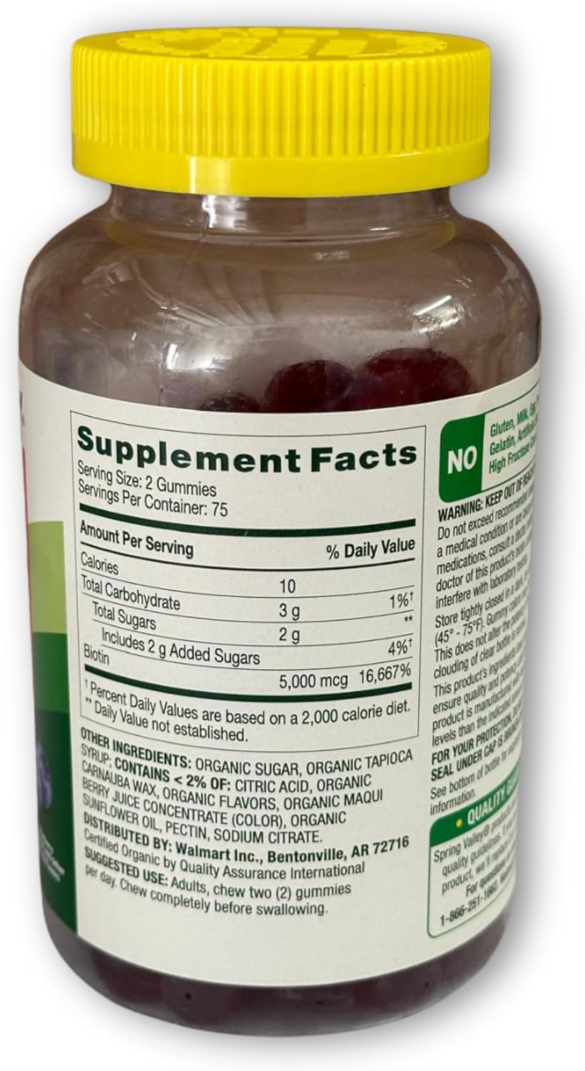 Biotin 5000mcg- Blueberry Flavor, Hair Skin and Nails 150 Gummies (Pack of 1), Boxed by Fusion Shop Store
