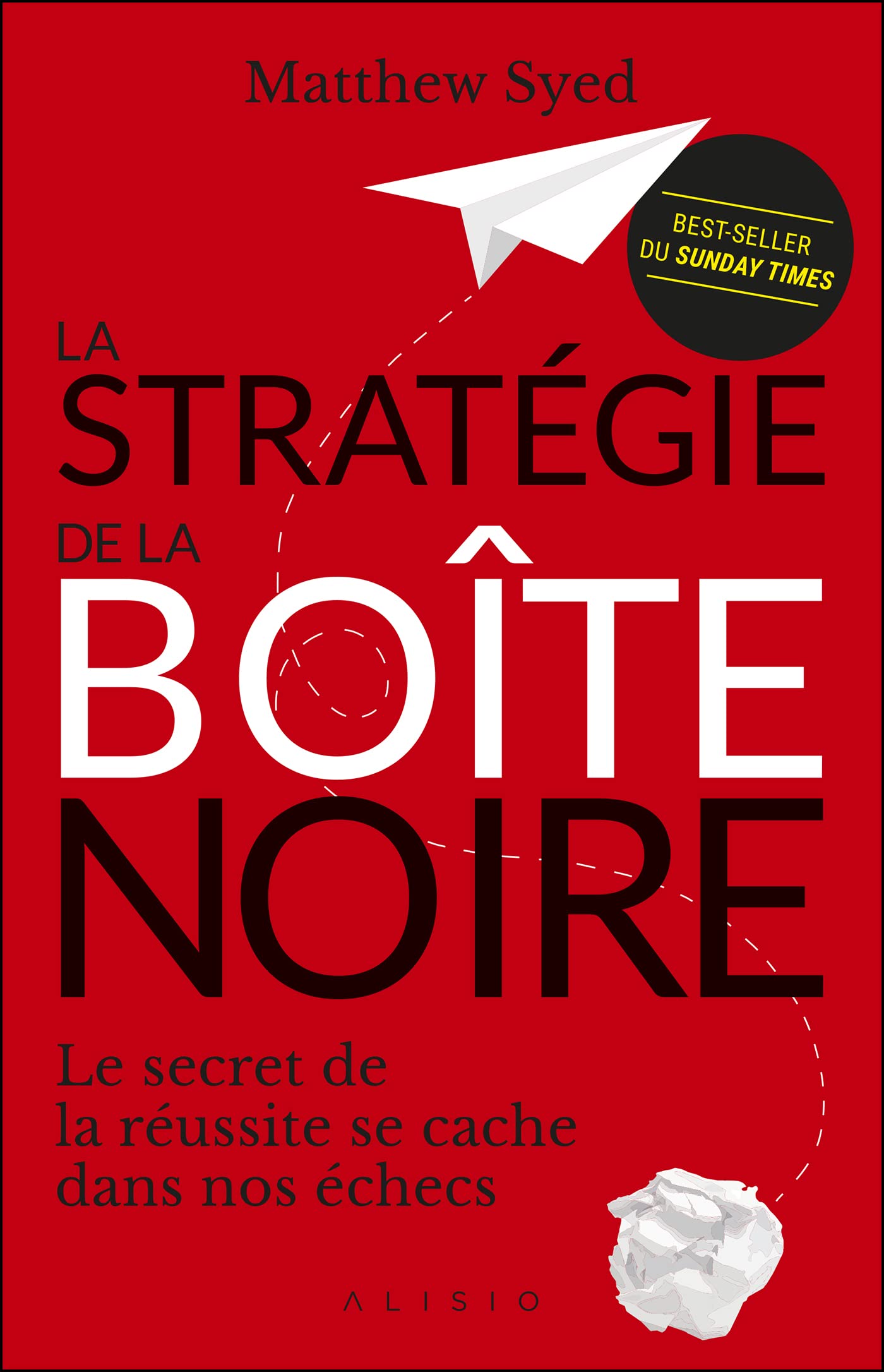 La Stratégie de la boîte noire