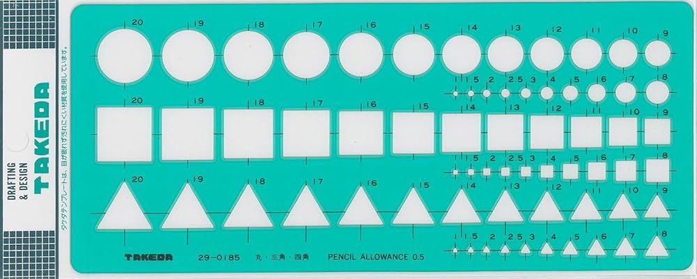 Amazon.co.jp: タケダ テンプレート 円・三角・四角定規
