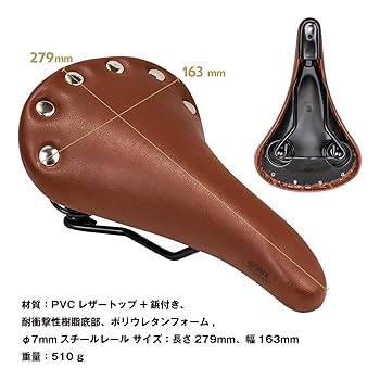 【未使用品】Gyes クラシックレザーサドル ブラウン 本革 Gyes（ジャイズ）本革サドル GS-06 送料無料