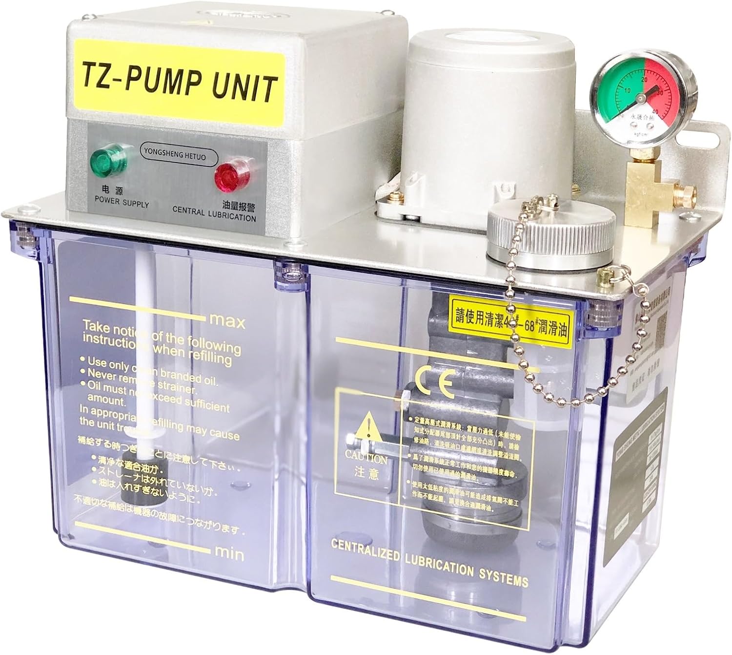 Electric Oil Pump 46-68 CST 000# Grease Pump External Pressure Regulating Valve 4L 220V 110V Level Switch(TZ2202-410X,110V)