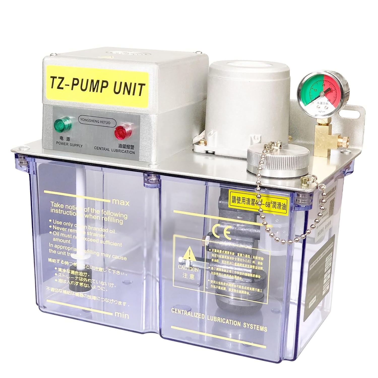 Electric Oil Pump 46-68 CST 000# Grease Pump External Pressure Regulating Valve 4L 220V 110V Level Switch(TZ2202-410X,110V)