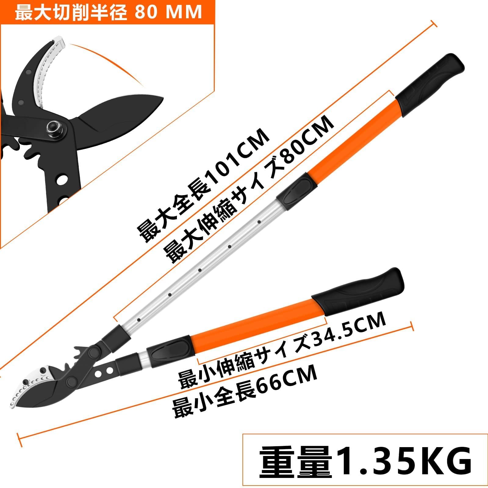Amazon | UYTON 園芸用ハサミ ハサミ SK5高級炭素刃物工具鋼 アルミ柄