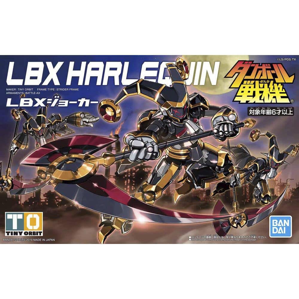 Amazon | LBX ダンボール戦機 ジョーカー 1/1スケール 色分け済み