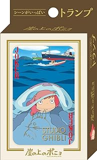 Studio Ghibli Playing Cards -Ponyo on the Cliff Part 2