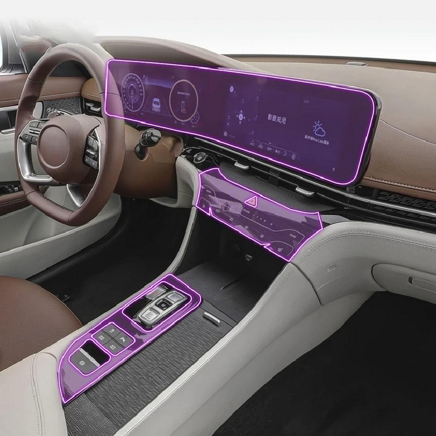 Film de protection en TPU pour écran LCD de voiture Hyundai MISTRA anti-rayures ultra transparent