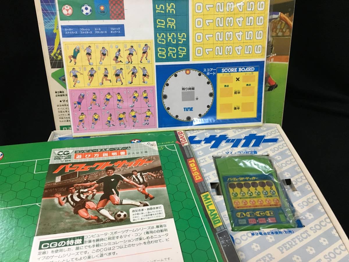 Amazon.co.jp: コンピュータ スポーツゲーム パーフェクトサッカー
