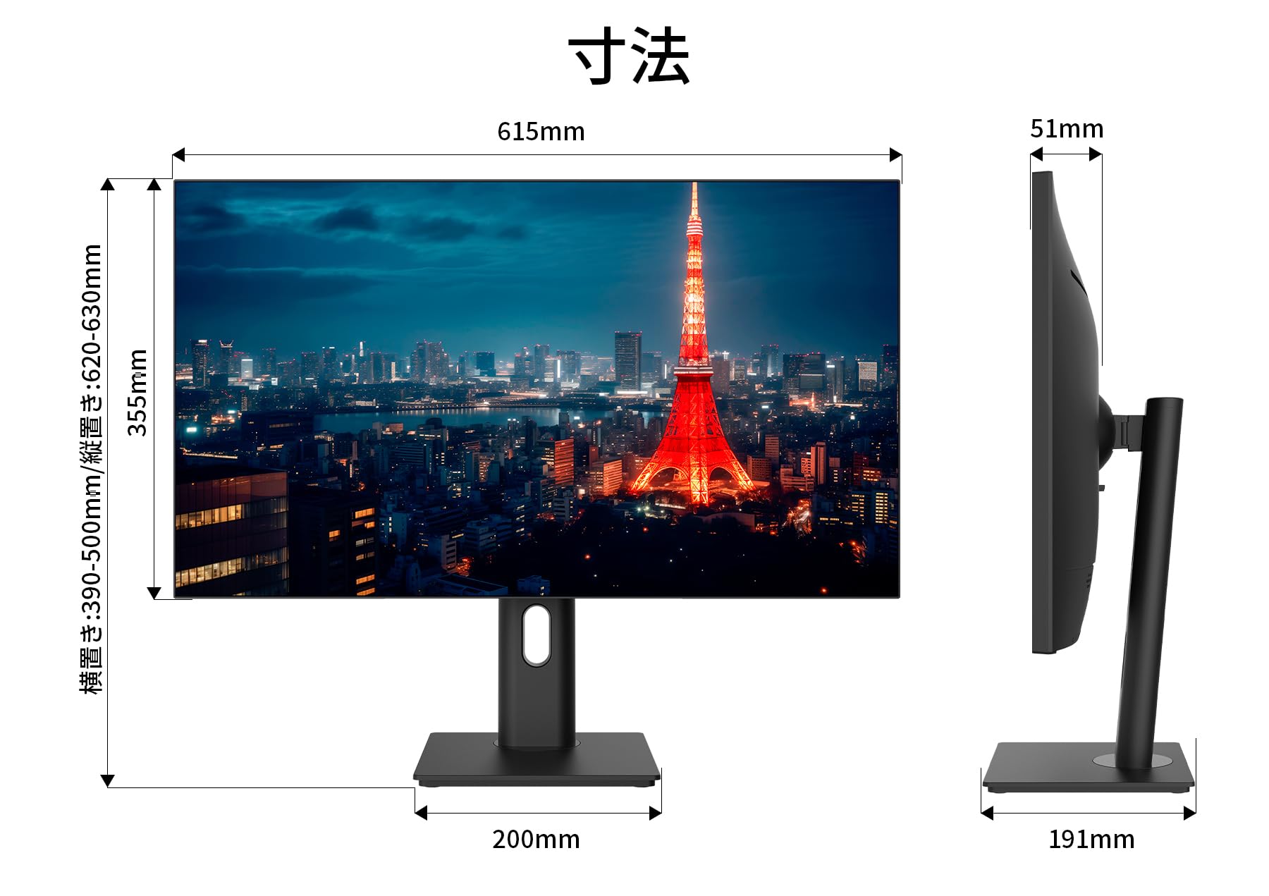 Amazon.co.jp: 【Amazon.co.jp限定】JAPANNEXT 27インチ モニター WQHD