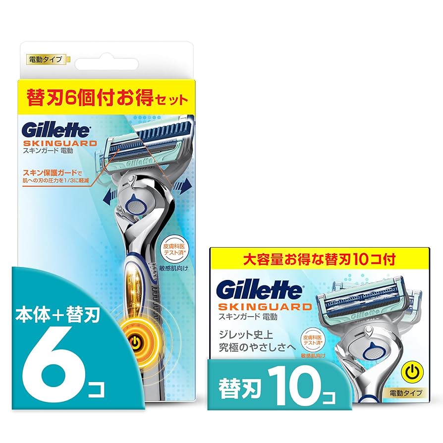 Gillette プロシールド 5+1 替刃 imgrc0130734113.jpg