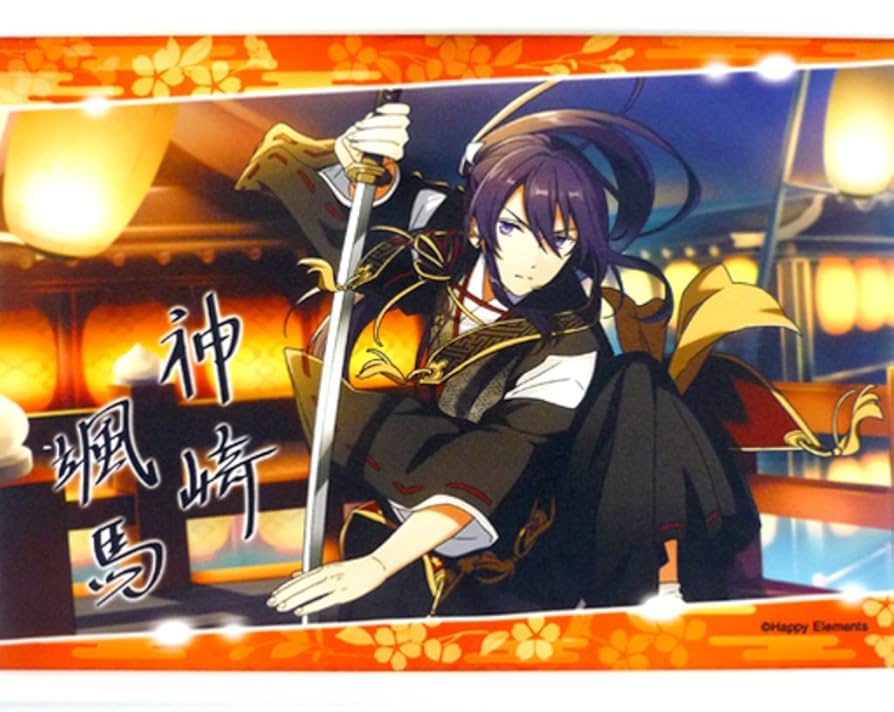 アニくじ ラストアニくじ賞 タペストリー Amazon.co.jp: あんさんぶるスターズ！ あんスタ アニくじ C-13