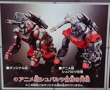 ゾイド アイアンコング シュバルツ仕様 EZ-015 アイアンコング シュバルツ仕様 (プラモデル) - ホビー