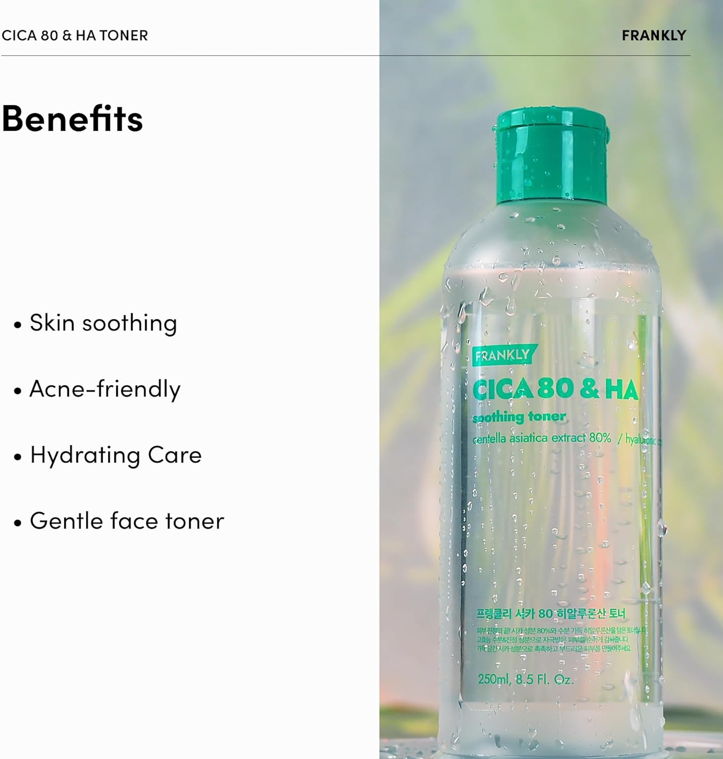 FRANKLY CICA 80 & Hyaluronic Acid Toner - Soothe, Hydrate & Balance | 80% Centella Asiatica & Hyaluronic Complex (7 Types) | Korean Skin Care | 8.8 fl.oz. - Image 2