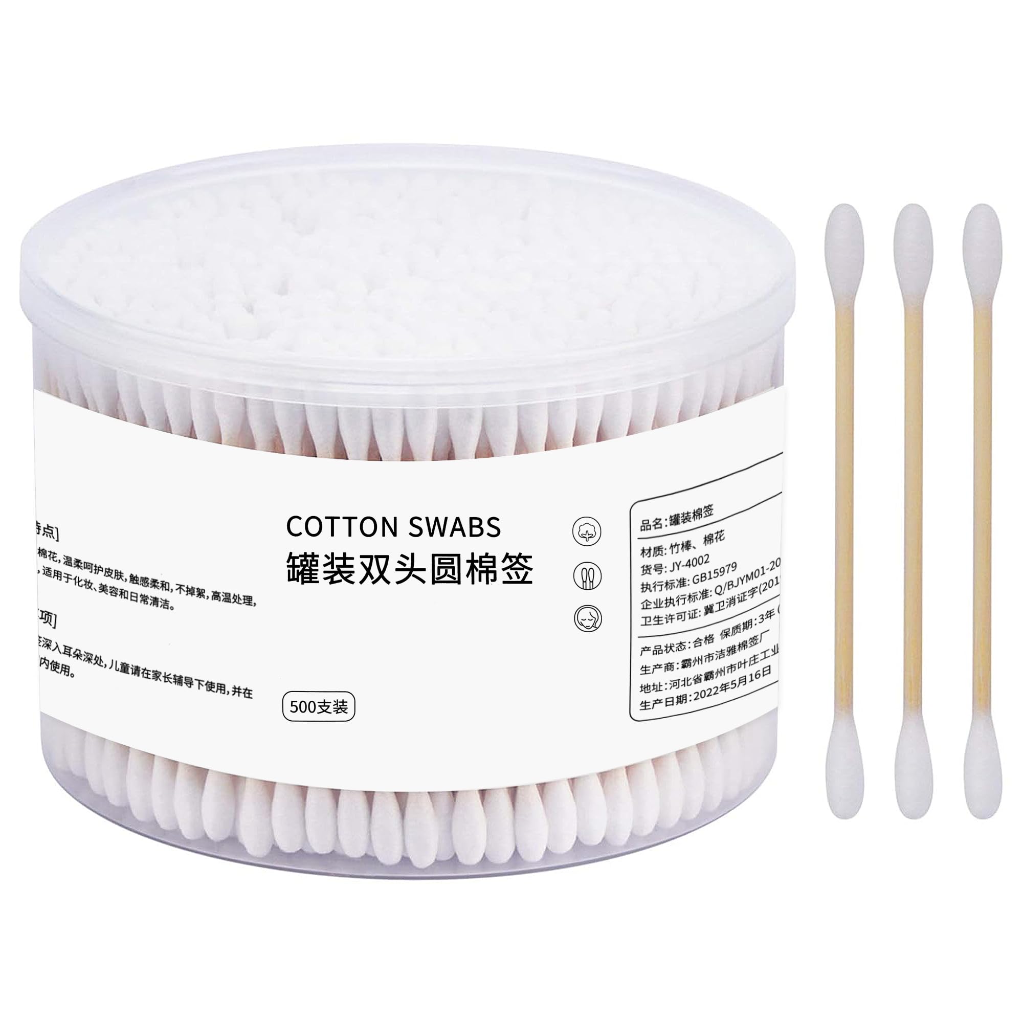 Cayxenful 500 Count Cotton Swabs Double Round Cotton Tip Cotton Buds | Biodegradable & Organic Strong Wooden Sticks Cotton Swabs For Ears | Natural Cotton Buds with Storage Box