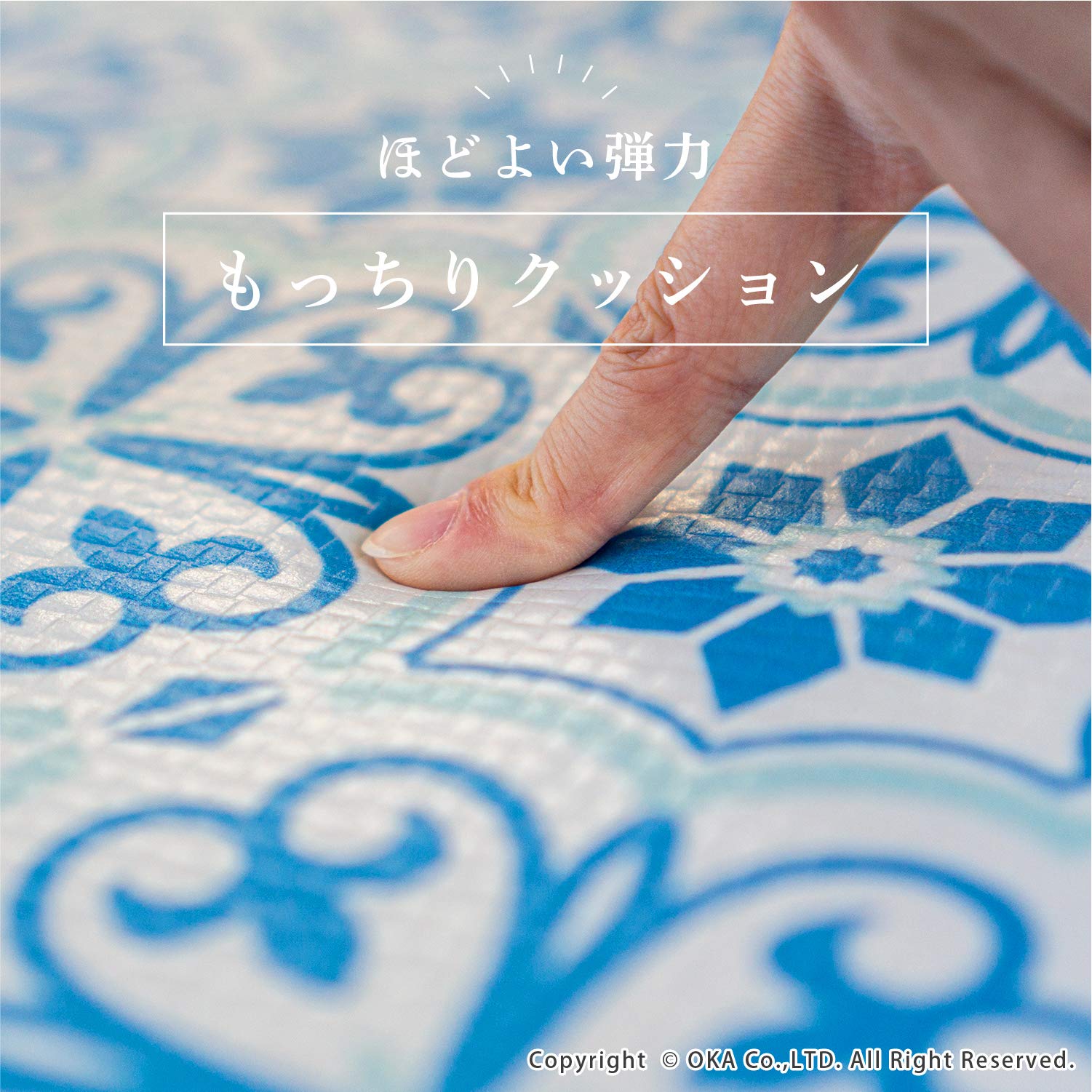 【色: 2. ブルー】オカ(OKA) キッチンマット ブルー 約45cm×240 Amazon｜オカ(OKA)) 拭けるキッチンマット 約45cm×240cm ブルー