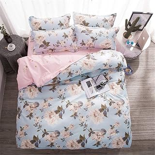 OUYOXI Bed Sheet Set Bed Sheet Set Bedding 4-Piece Bed Cotton High-grade High-density Brushed Bed Linen Pillowcase Suitable For Home Interior Duvet Cover Sets (Size : 1.8m) (1.8m) (A 2.2m)