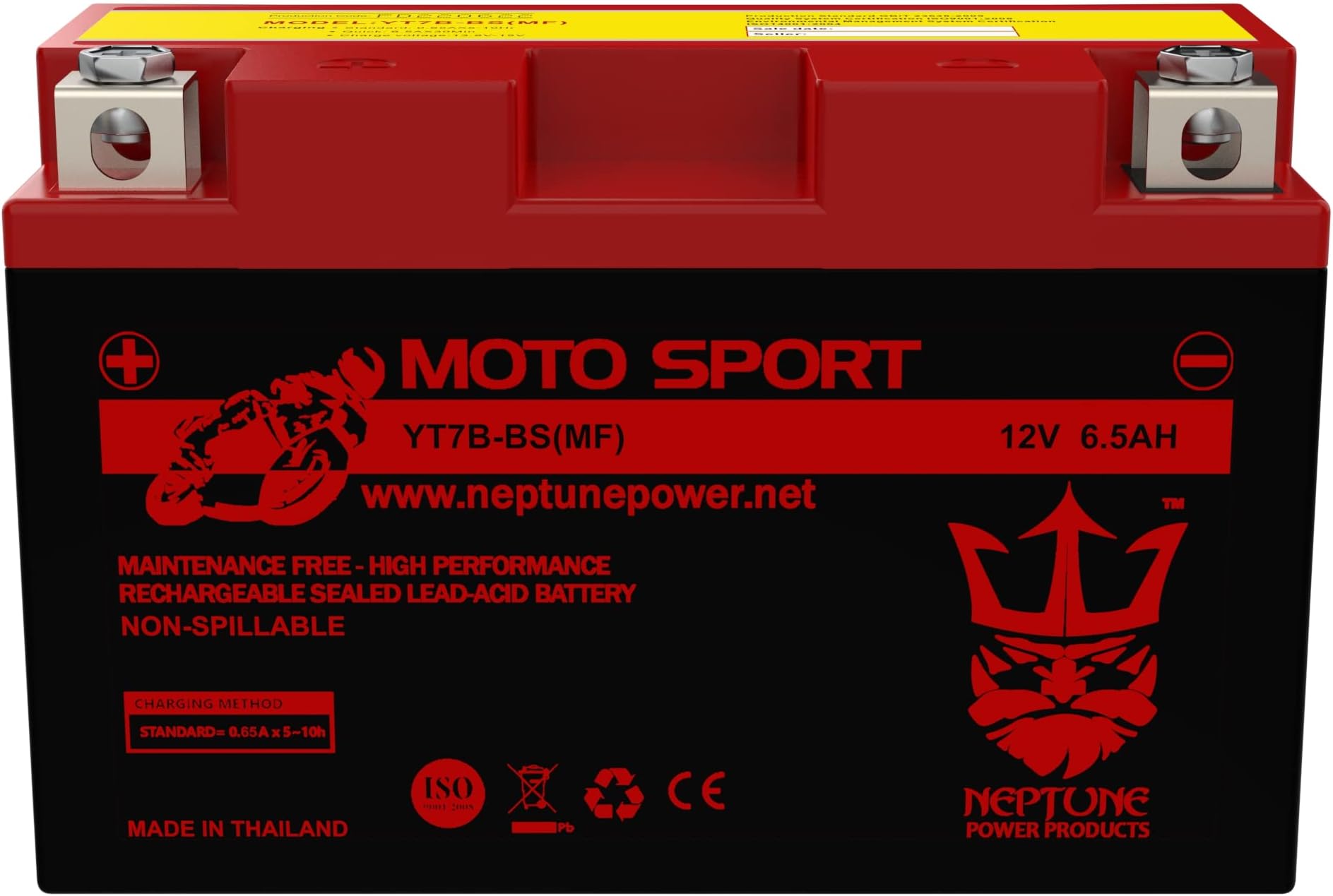 Brand YT7B-BS Professional Rechargeable Sealed Lead Acid Battery Compatible with Yamaha TTR250 YFZ450 YW125 Zuma Suzuki DRZ400 S E S