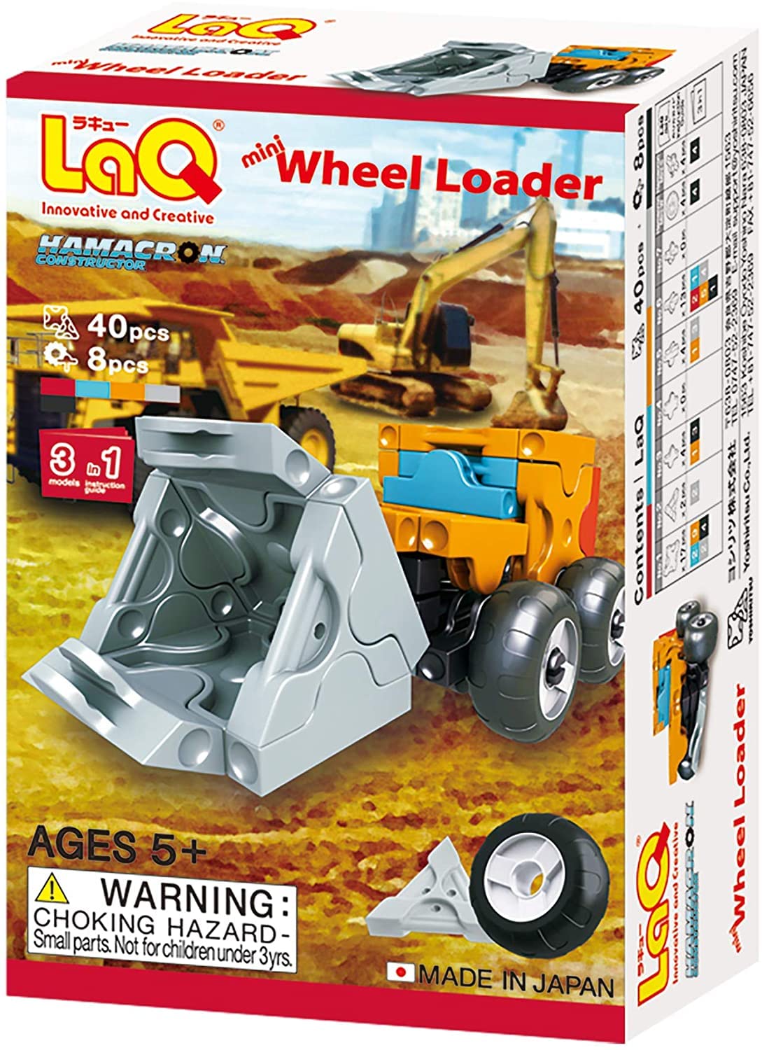 Amazon.co.jp: はじめてセット ラキュー(LaQ) クリスタル400 (ミニ 
