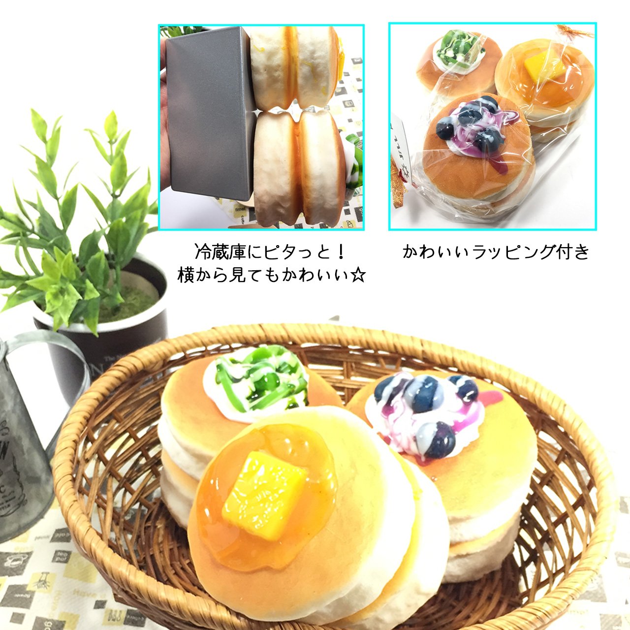 Amazon | JILL Rich(ジル リッチ）パンケーキ ホットケーキ 3個セット 