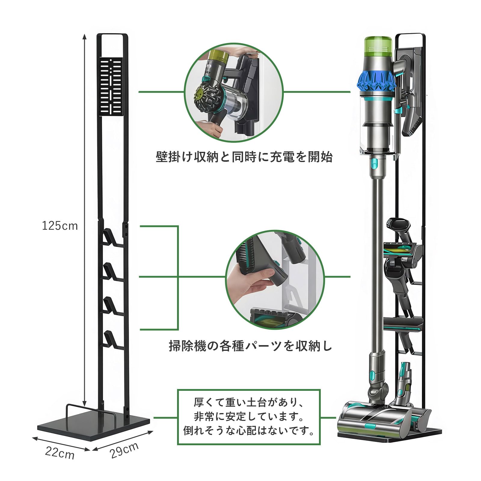 Amazon | 掃除機スタンド 穴あけ不要 コードレス掃除機 スタンド 適用