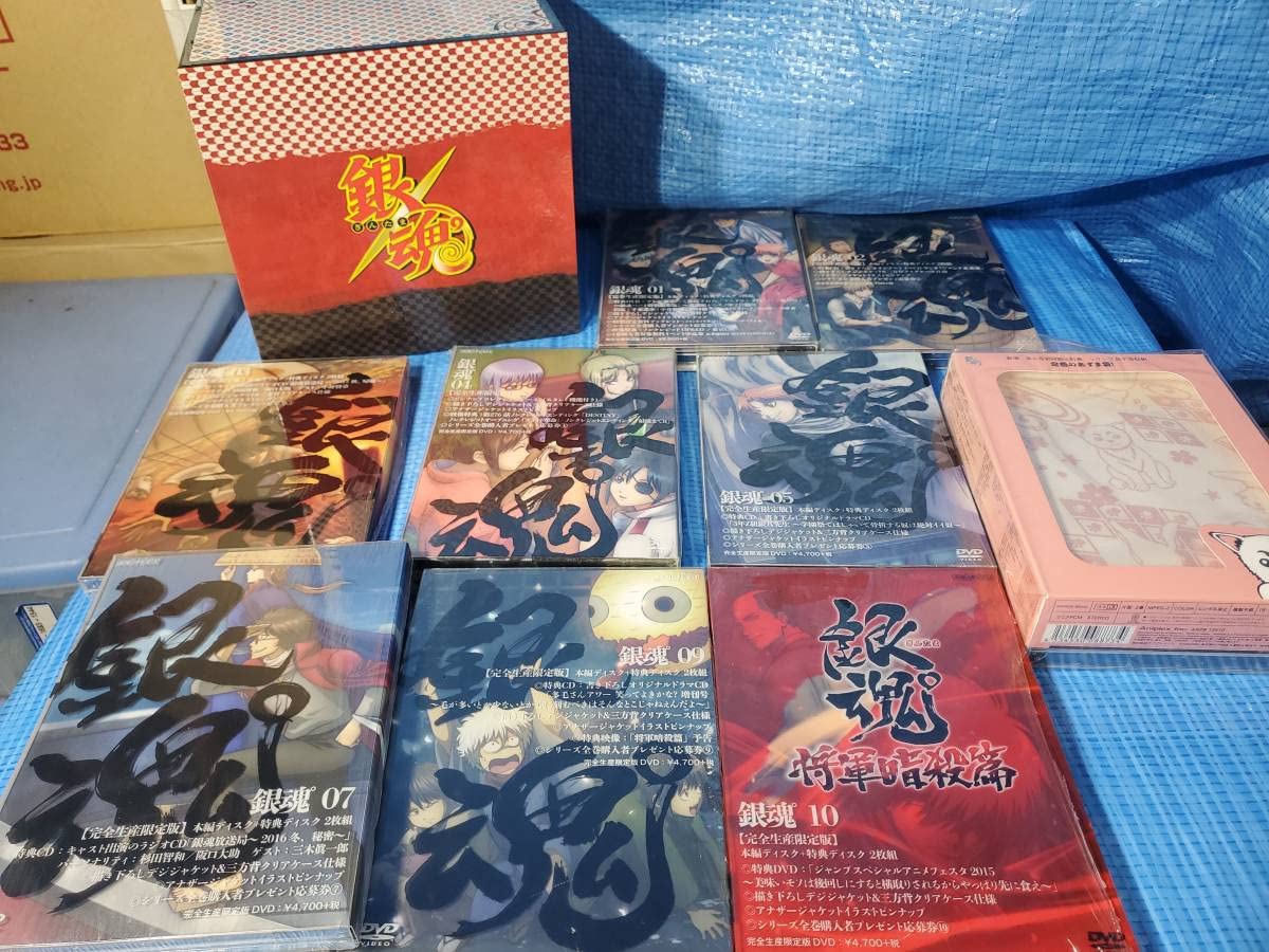 Amazon.co.jp: upcc 美品 銀魂゜ 将軍暗殺篇 さらば真選組篇 完全生産 
