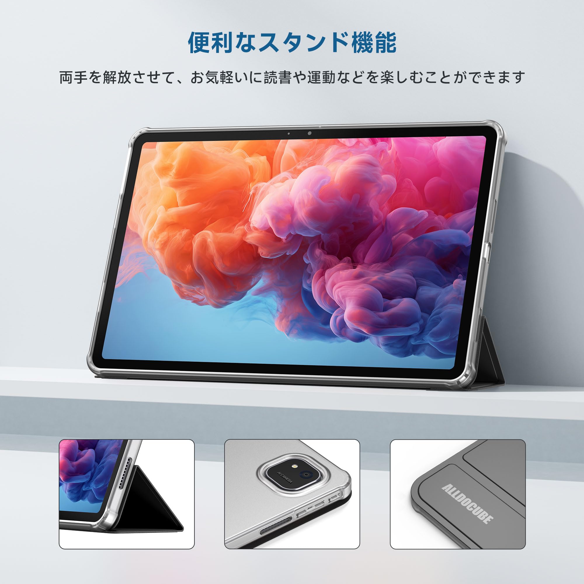Amazon.co.jp: ALLDOCUBE iPlay 70 Pad Pro 12インチ 専用手帳型ケース