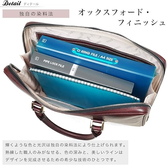 Amazon.co.jp: [ゴールドファイル] ビジネスバッグ メンズ 本革 XOFORD