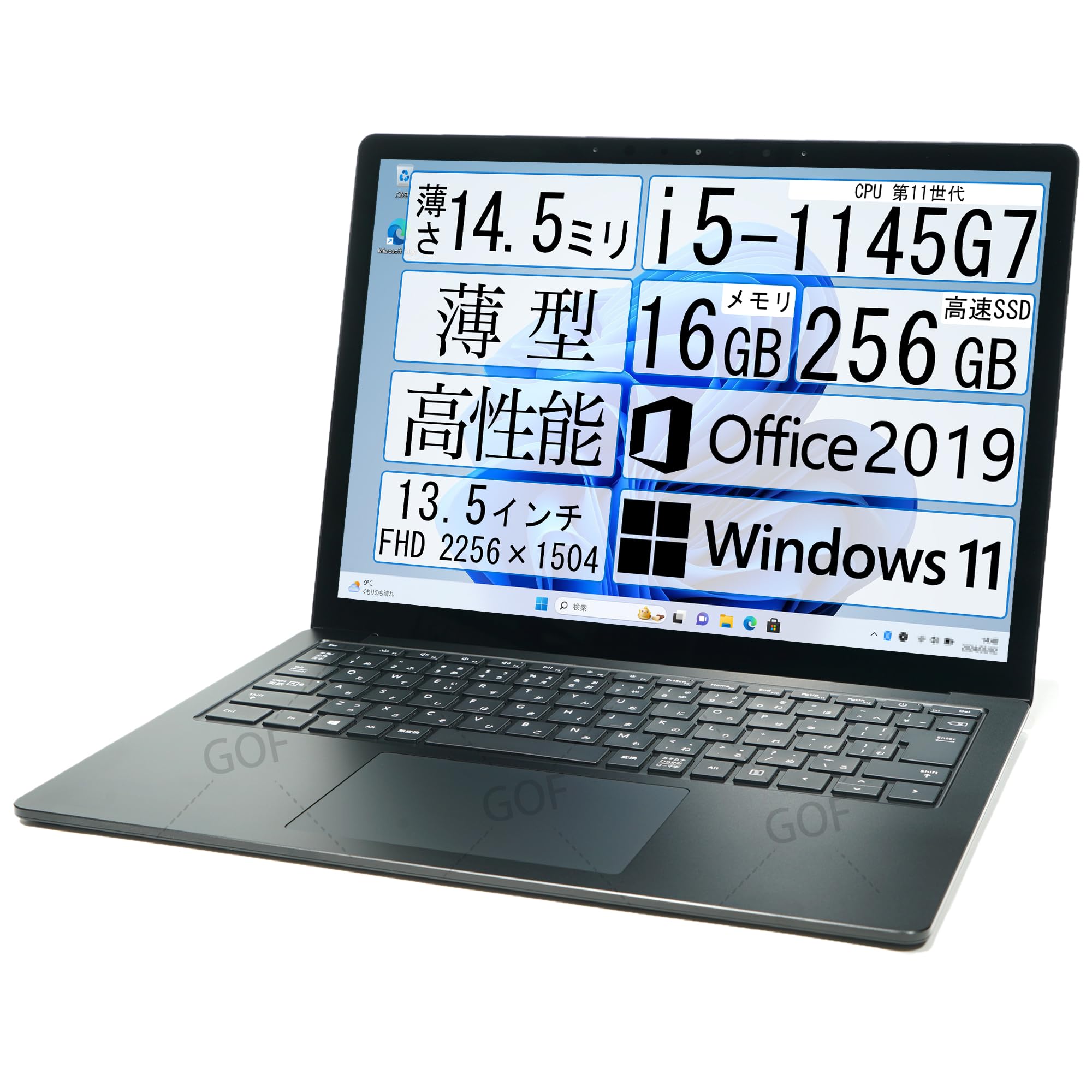 Surface Laptop シリーズ