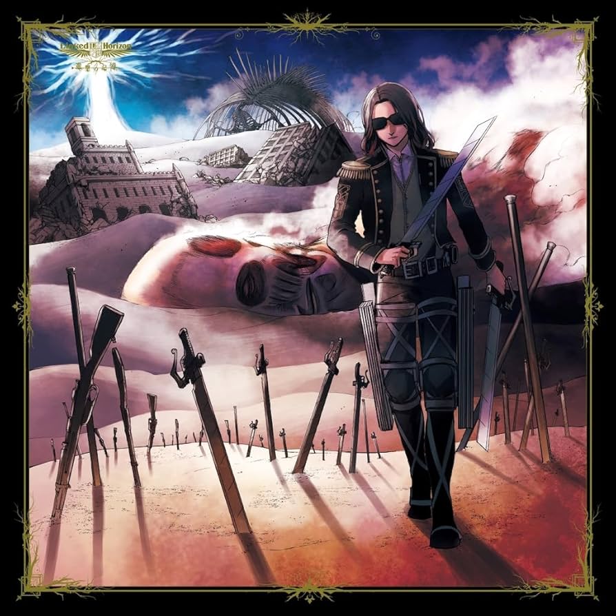 【おまけ付】進撃の巨人　Linked Horizon  進撃の記憶　特装盤 Information | Sound Horizon official website