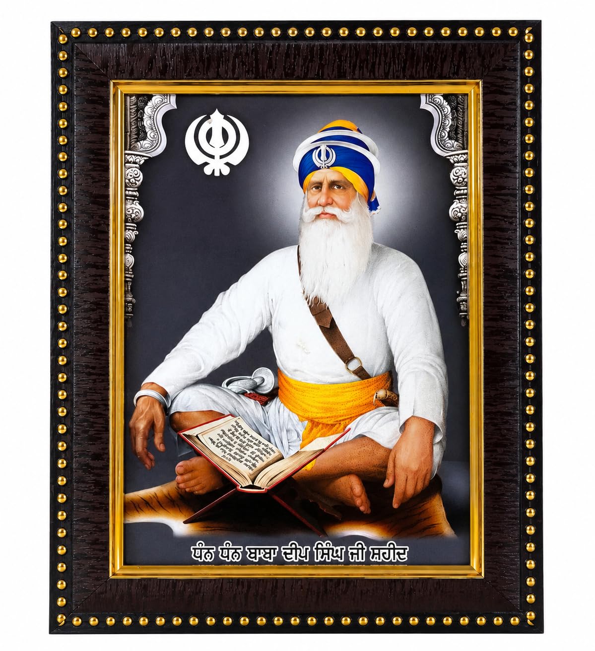 Baba Deep Singh Ji White Attire Photo Frame 21.5x16.5cm Sikh Religious Artwork with Khanda Symbol Punjabi Spiritual Home Decor Prayer Room Display Gurudwara Tabletop Portrait Devotional Gift