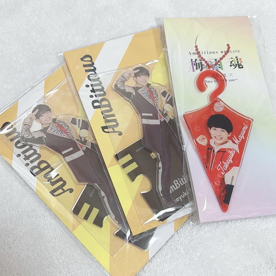 真弓孟之 アクキー 専用出品☆ 2025年最新】真弓孟之 アクキーの人気アイテム - メルカリ