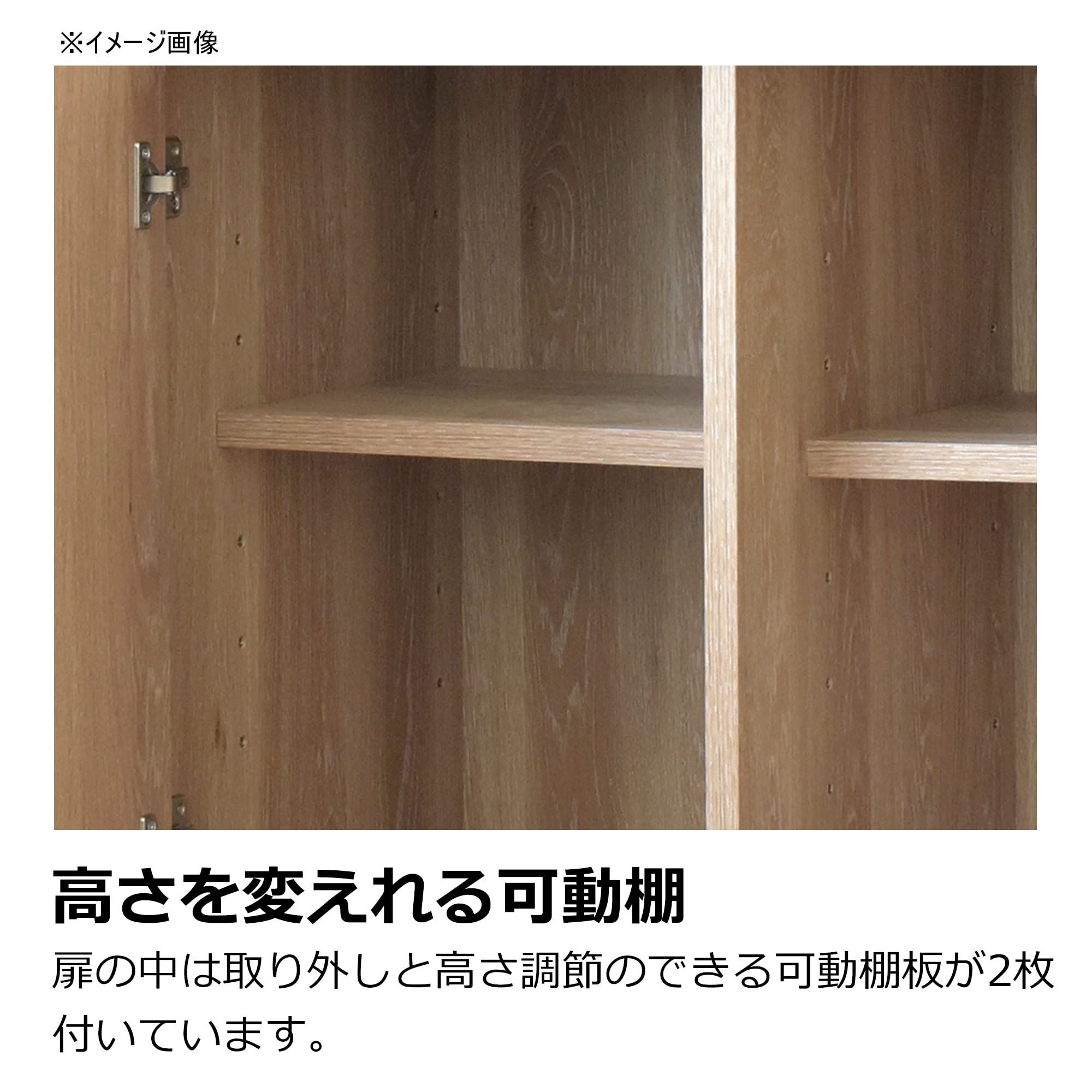 Amazon.co.jp: 大川家具 GART キャビネット 幅80cm 国産 VALO : ホーム