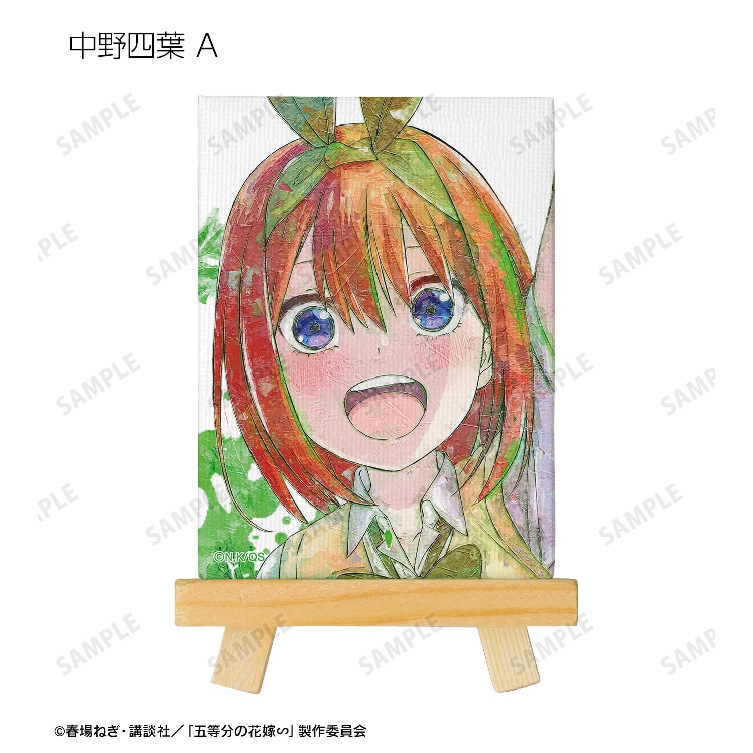 Amazon.co.jp: 五等分の花嫁 トレーディング grunge CANVAS ミニ