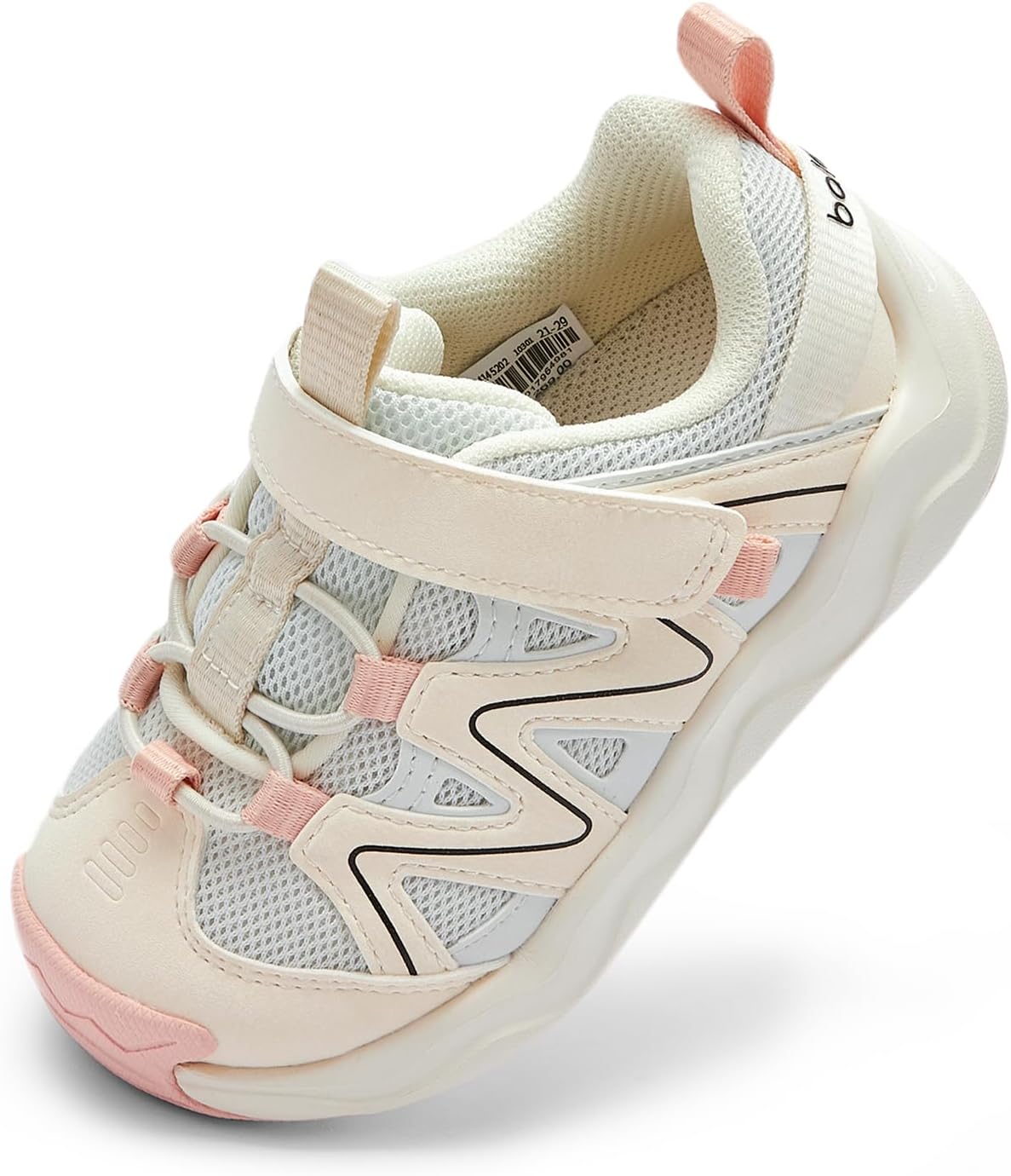 Balabala Boys Sneakers - Breathable Mesh