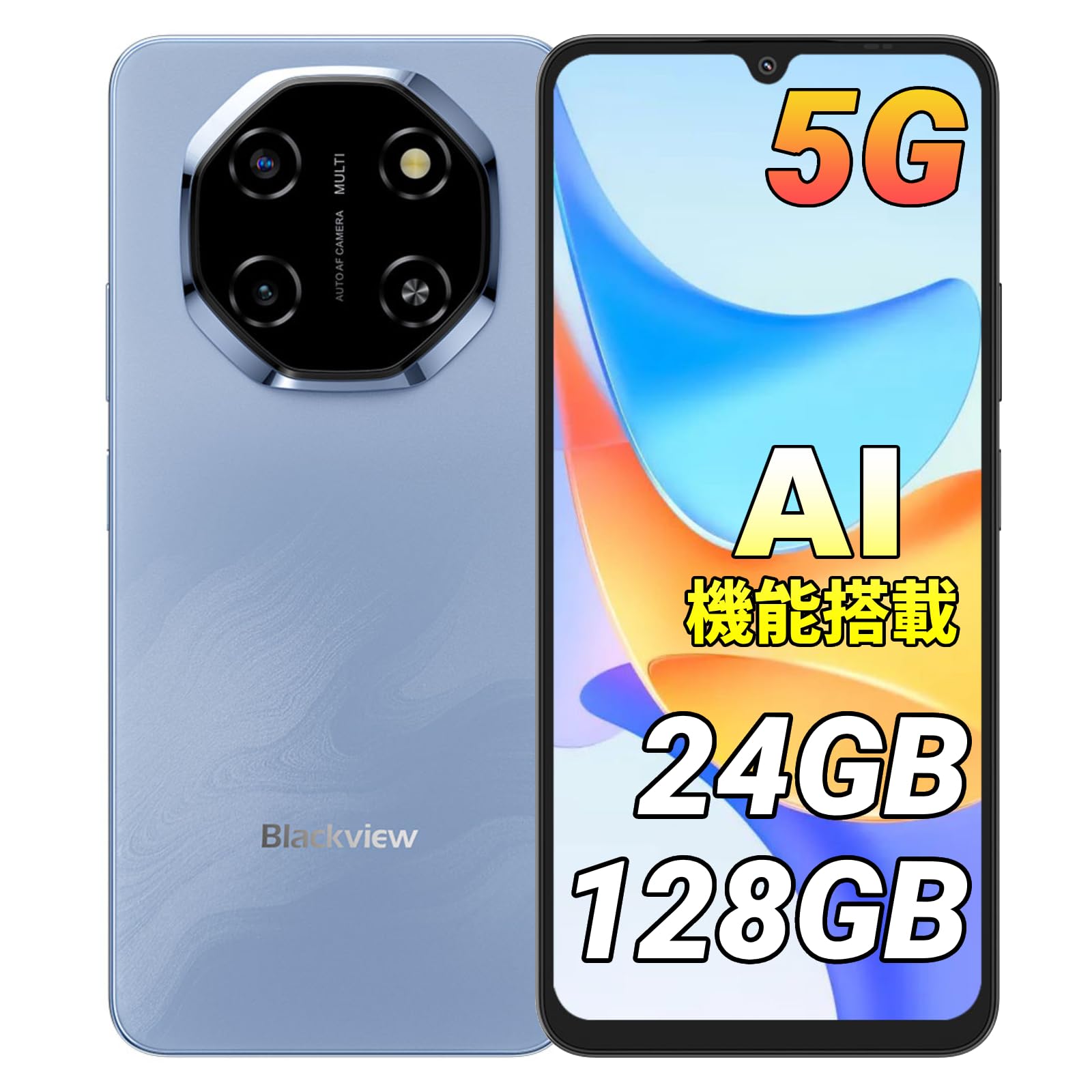 限定1品✨Blackview Shark6 Android 15 スマホ 5G Amazon | Blackview SHARK 6 5G対応 スマホ 本体 SIMフリー｜AI