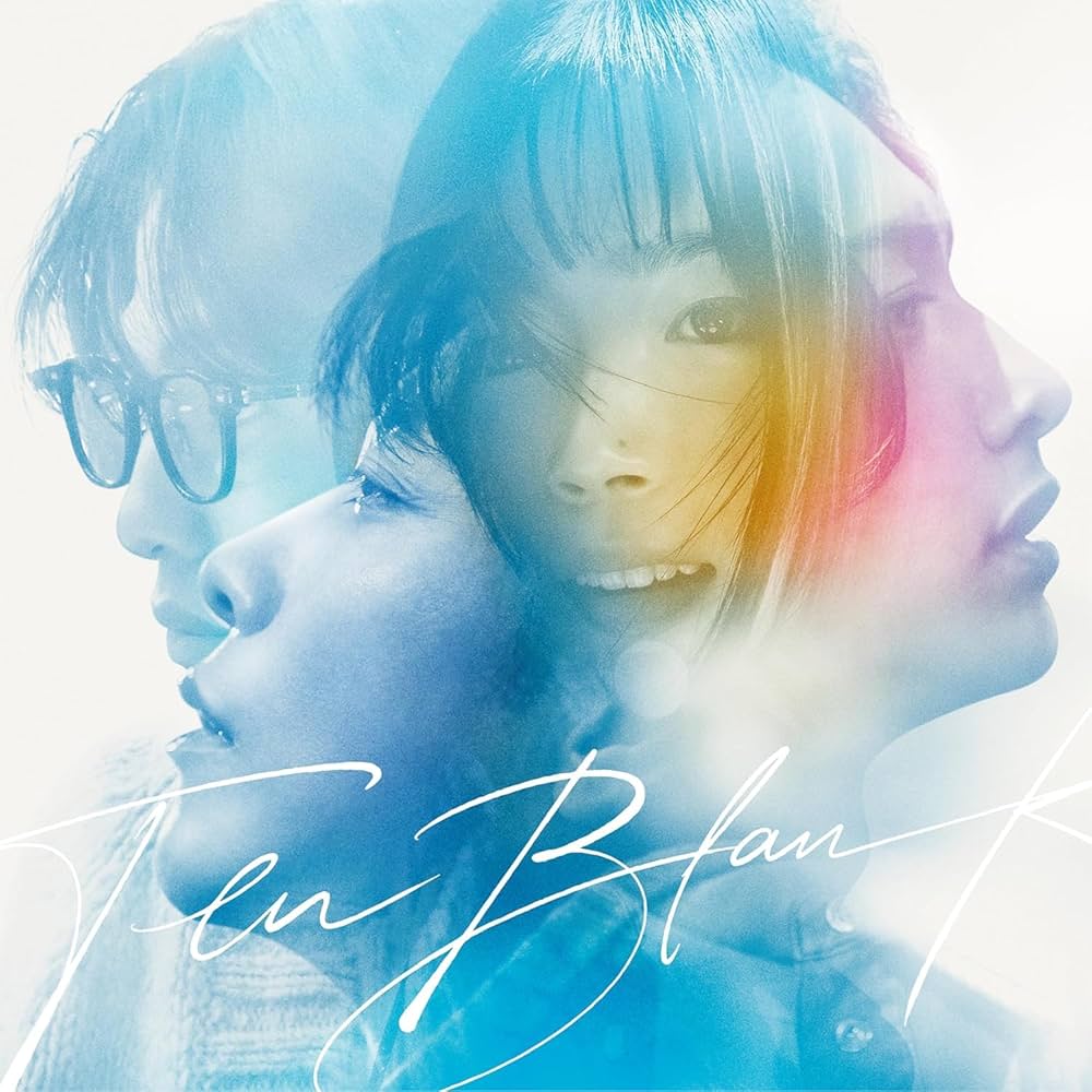 Amazon.co.jp: 【外付け特典付き】Glass Heart [初回限定盤] (外