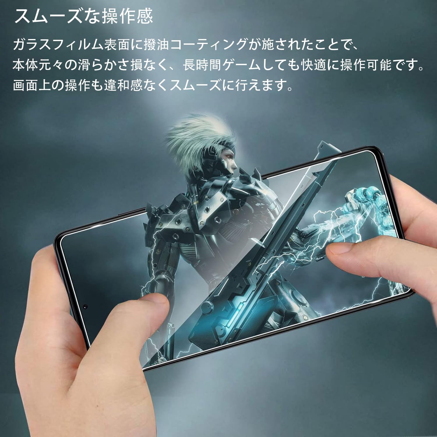Amazon | 【2枚セット】For nubia S 5G フィルム 強化ガラス【ZENGZOUZ
