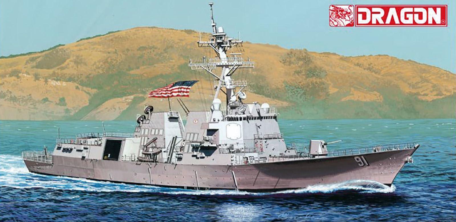 Amazon | プラッツ ドラゴン 1/700 現用 アメリカ イージス ミサイル