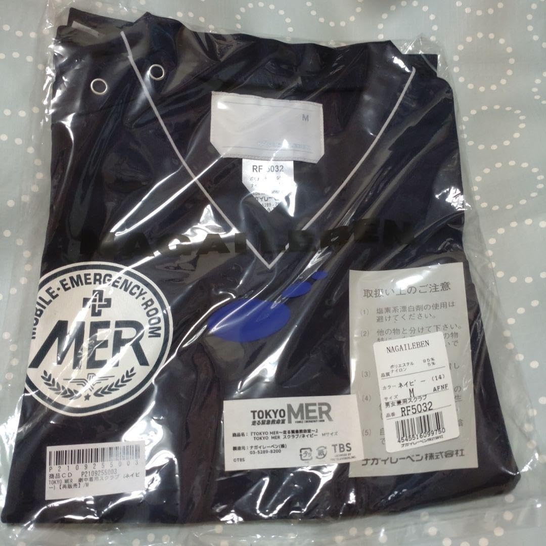 TOKYO MER ［劇中使用レプリカ］スクラブ（ネイビー）SSサイズ 東京MER