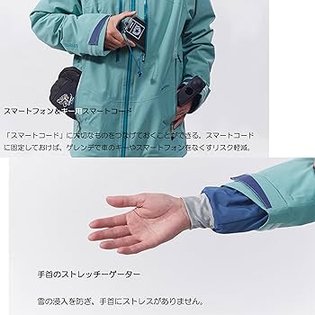 Amazon | 23-24 REW INSANE JACKET 12 L ORANGExCHA | ノー