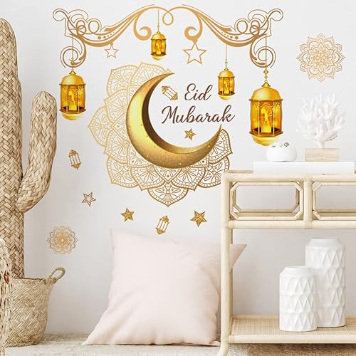 Miniatura 8 de Calcomanías para decoración de pared de Ramadán calcomanías de pared musulmanas islámicas Eid Mubarak Ramadán decoración de farol camello luna
