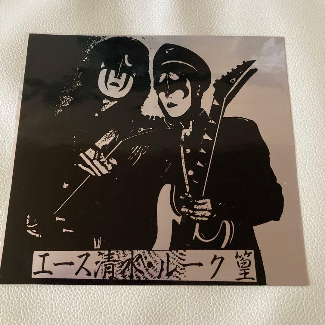 Amazon.co.jp: 聖飢魔II エース清水長官 ステッカー3枚セット : おもちゃ