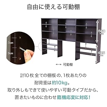 【美品】ロウヤLOWYA デスク　本棚収納付き　勉強机　学習机　テーブル Amazon | LOWYA ロウヤ デスク パソコンデスク 学習机 勉強机 幅