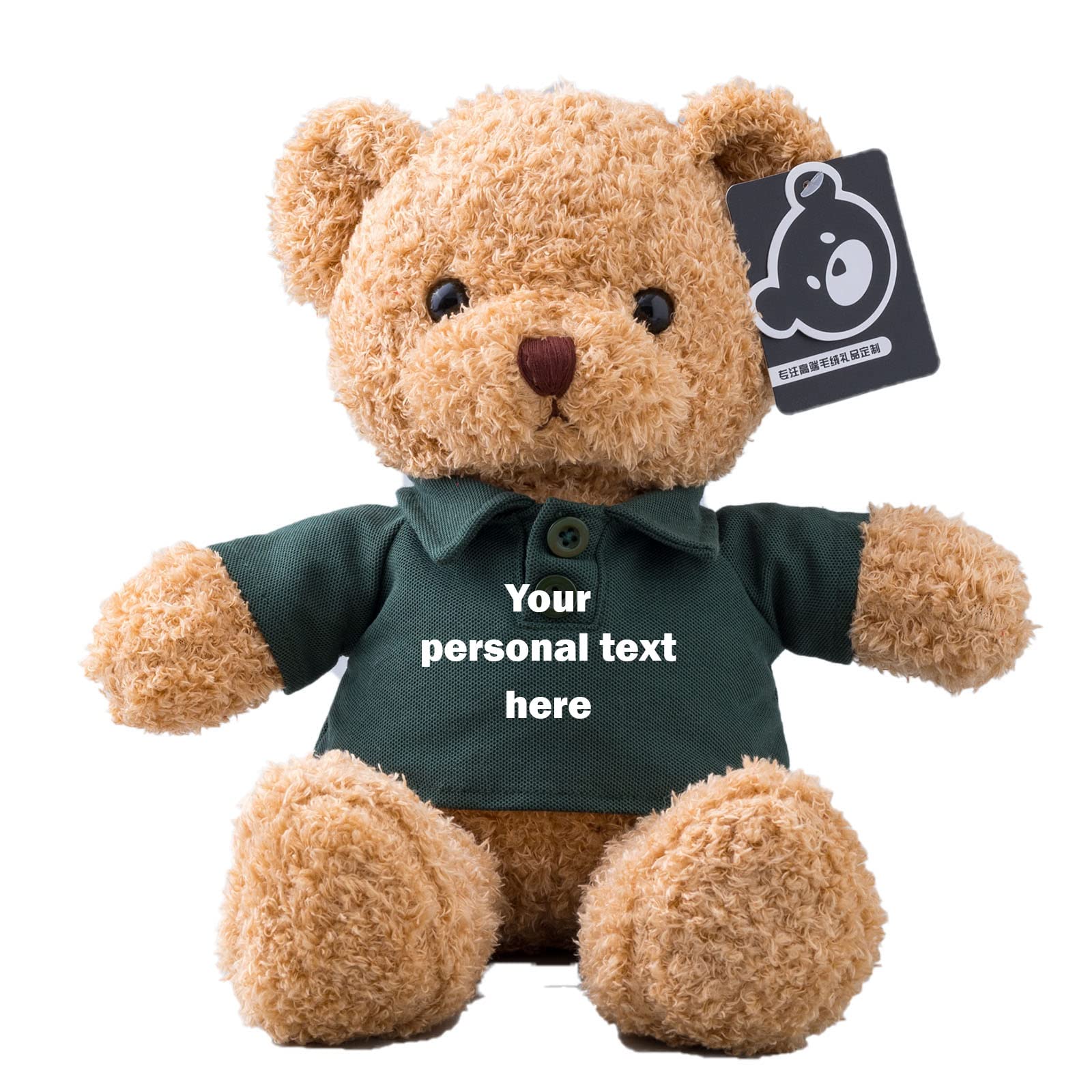 Personalised Teddy Bear with Customised Text, Name or Date, Bear Stuffed Animal Plush as Personalised Gifts for Christmas/ Birthday/ Valentines' Day/ Anniversary (16 inch-Short Sleeve-Dark Green) — image 1