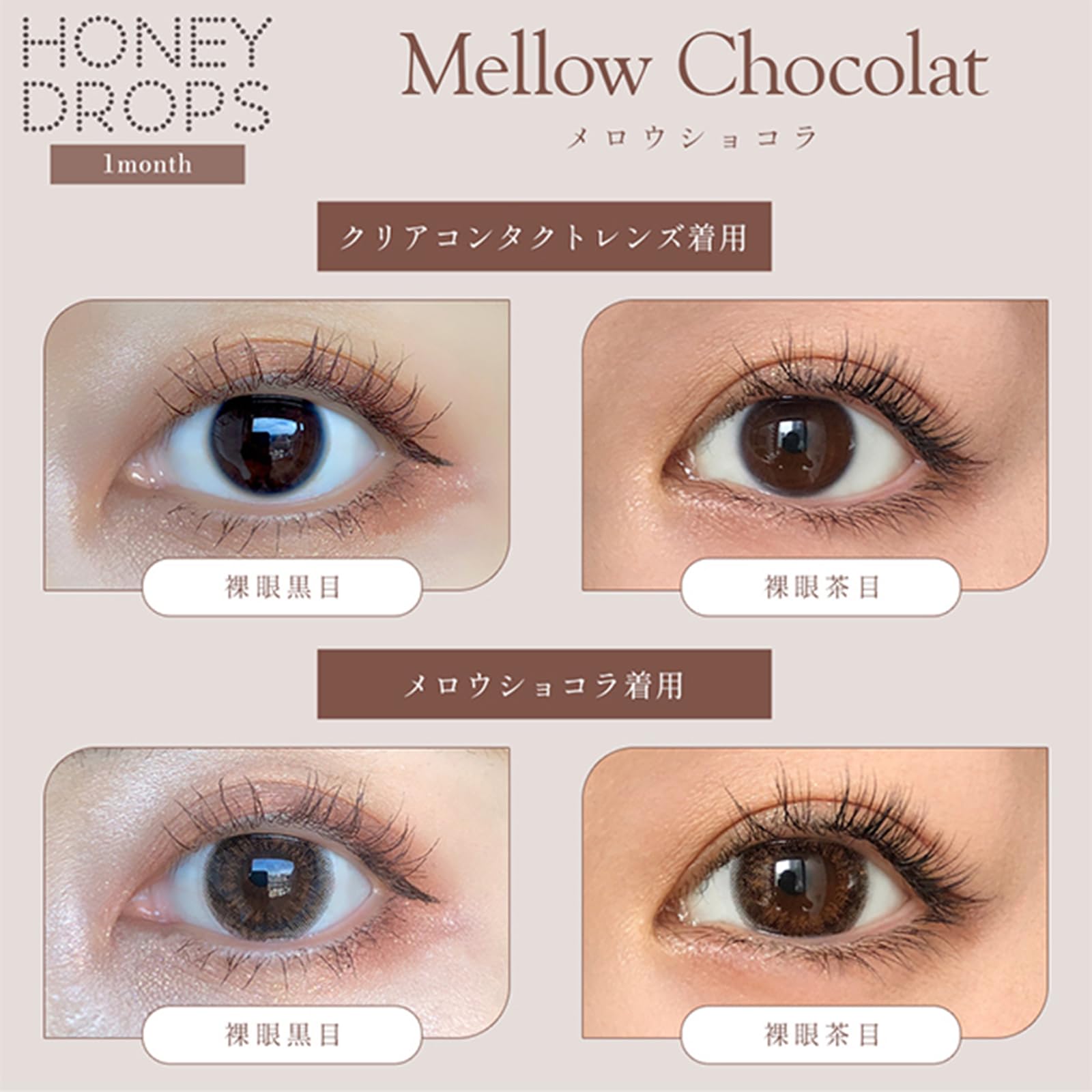 ●【最後の１枚】【訳アリ】Drop of honey １枚 fit=scale-down,w=1200