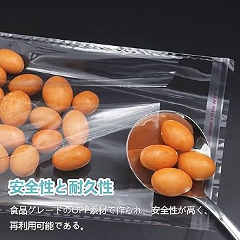 ラッピング クッキー お菓子入れ OPP袋 200枚入り 透明 Amazon | [IPPON] 三角 opp袋 200枚 カラータイ付属 お菓子