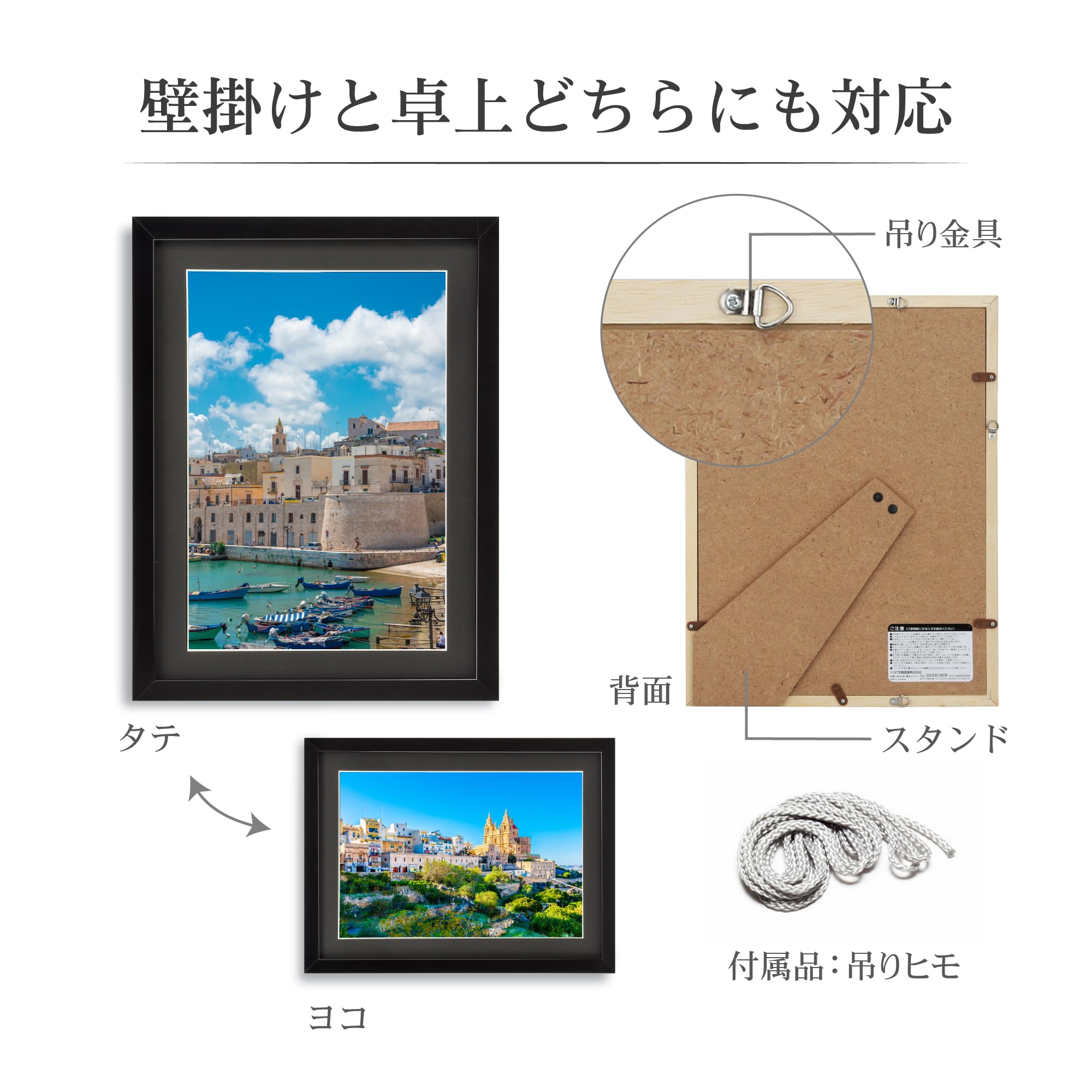 HAKUBA 額縁 MM-01 A4 木製 スタンド付 ブラック FWMM01-BKA4
