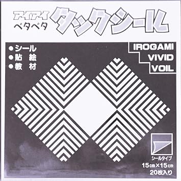 Amazon エヒメ紙工 ホイルタックシール Ai Tsh309 銀 15cm角 枚 シール ステッカー 文房具 オフィス用品